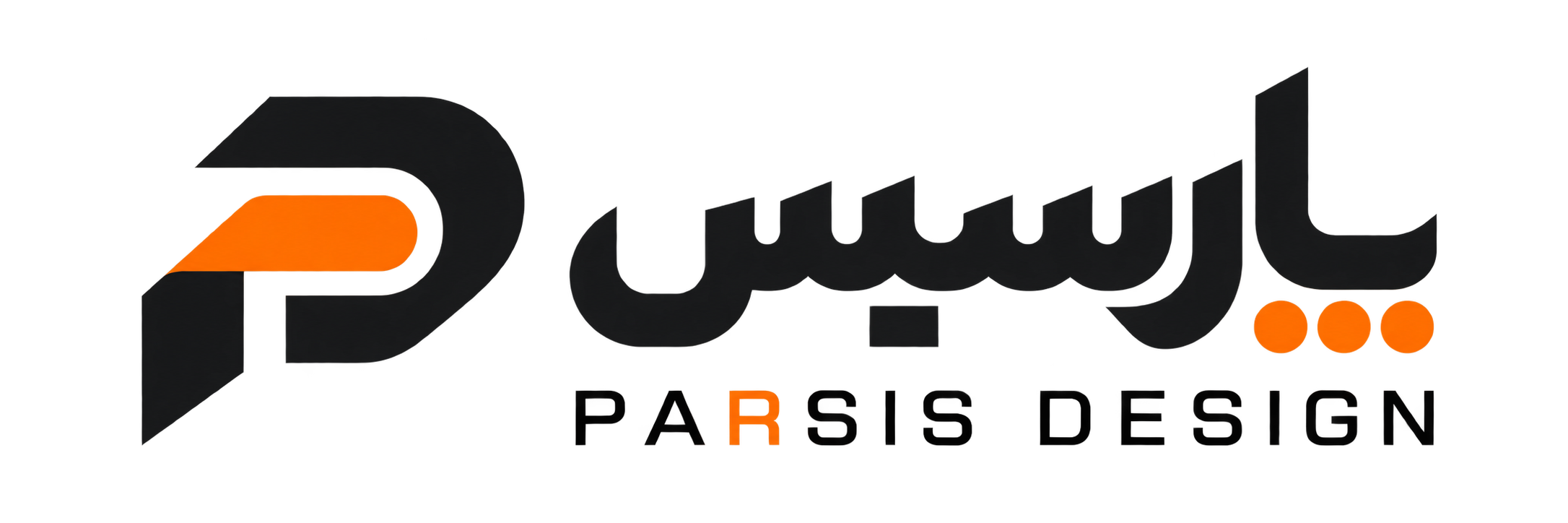 پارسیس دیزاین
